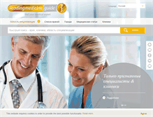 Tablet Screenshot of leading-medicine-guide.ru